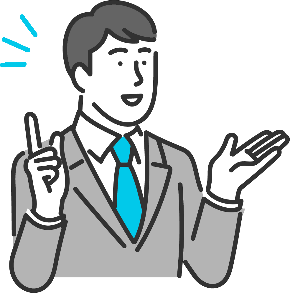 誠実・丁寧に対応します